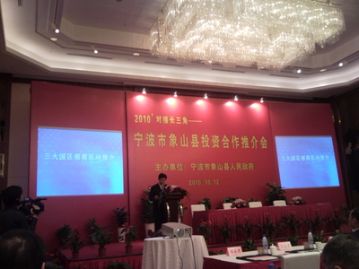 繪致文化 專(zhuān)業(yè)策劃各類(lèi)推介會(huì)，助力文化交流與品牌傳播