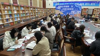 誓言滾燙！與北航學子共讀百名科學家入黨志愿書——探尋矢志不移的答案