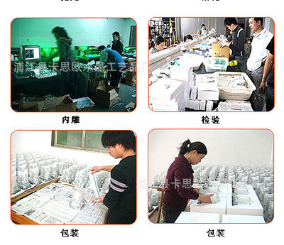 水晶球里藏匠心，汽車模型映光影——浦江卡思歐的工藝臻品