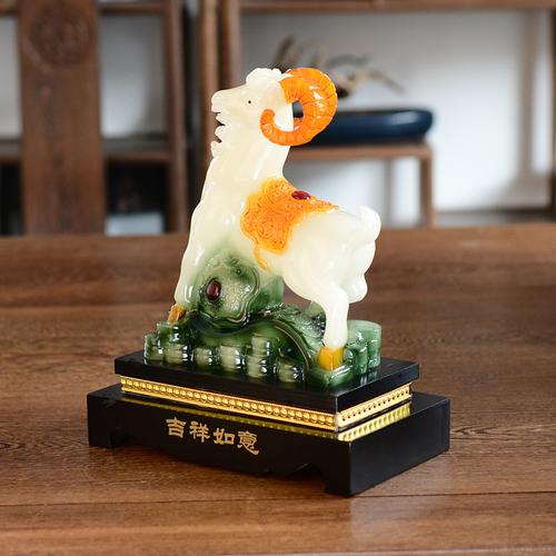 工藝品,禮品 工藝品 塑料,樹脂工藝品 吉祥如意羊擺件仿玉工藝品羊年